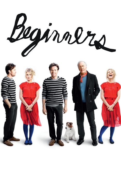 Beginners vertical backdrop 8