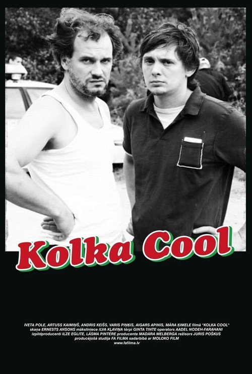 Kolka Cool vertical backdrop 2