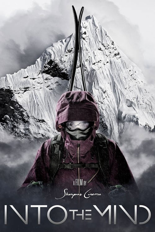 Into the Mind vertical backdrop 3