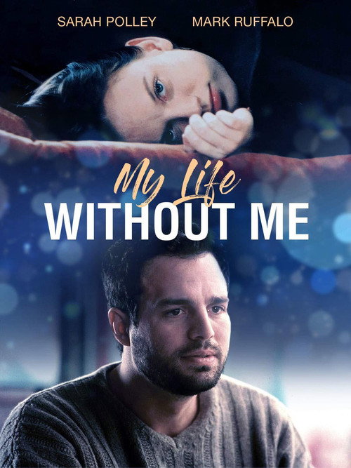 My Life Without Me vertical backdrop 1