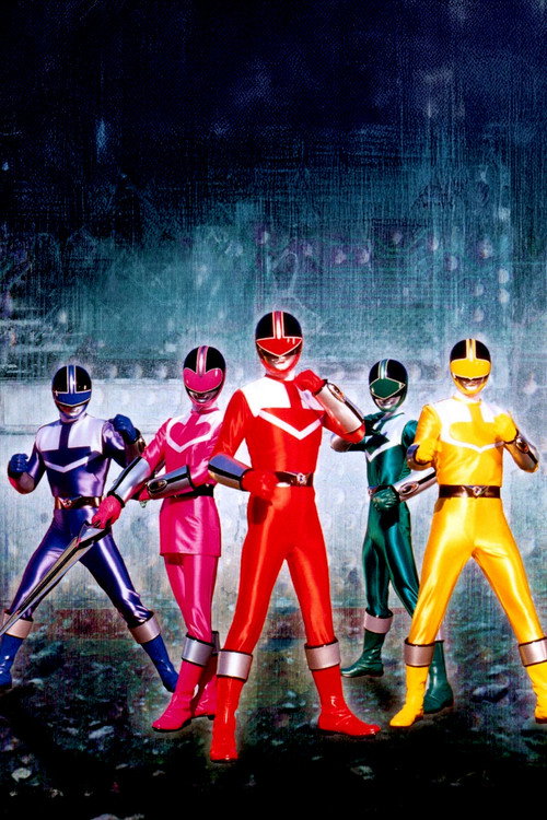 Mirai Sentai Timeranger vertical backdrop 3